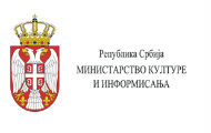 Ministarstvo kulture: Raspisan Konkurs u oblasti javnog informisanja
